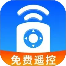 万能遥控器WiFi连2025官方新版图标
