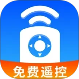 万能遥控器WiFi连2026官方新版图标