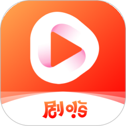 剧嗨视频2026官方新版图标