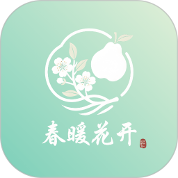 春暖花开极速版2025官方新版图标