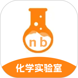 nb化学实验室2025官方新版图标