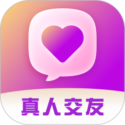 心念2025官方新版图标
