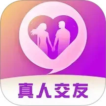 心念2025官方新版图标