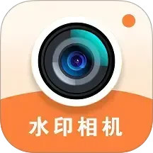 爱拍水印打卡相机2025官方新版图标