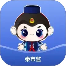 秦市监2025官方新版图标