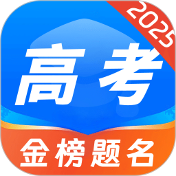 阳光报考2025官方新版图标