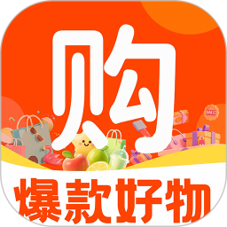 快搜电商购2025官方新版图标