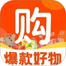 快搜电商购2025官方新版图标