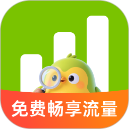免费畅享流量2025官方新版图标