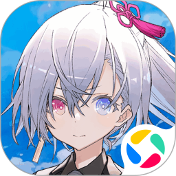 溯回青空2025官方新版图标