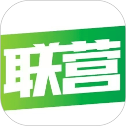 联营供应链2026官方新版图标