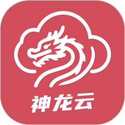 神龙云手机2026官方新版图标