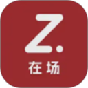 在场2026官方新版图标