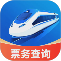 票务在线查询2026官方新版图标