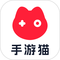手游猫2025官方新版图标