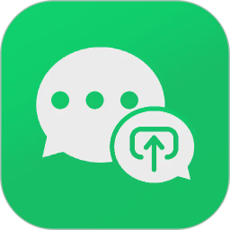 聊天记录备份助手2026官方新版图标