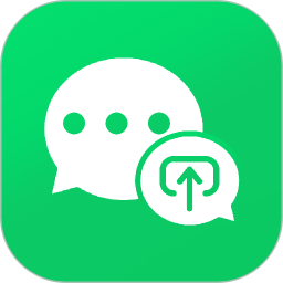 聊天记录备份助手2026官方新版图标