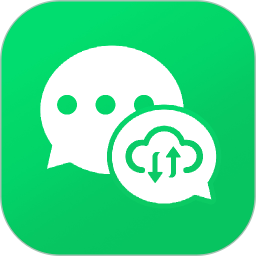 聊天记录备份助手2026官方新版图标