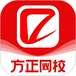 方正网校2026官方新版图标