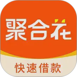 聚合花2026官方新版图标