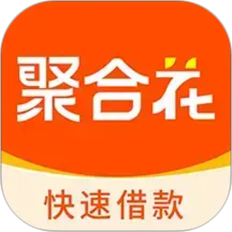 聚合花2026官方新版图标