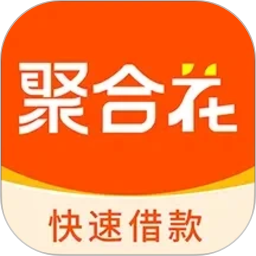 聚合花2026官方新版图标