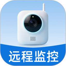 手机实况监控看家2026官方新版图标