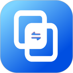 手机克隆2026官方新版图标