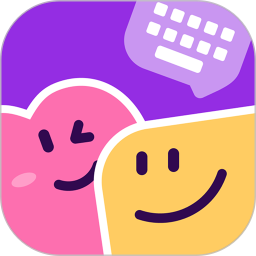 得爱键盘2026官方新版图标