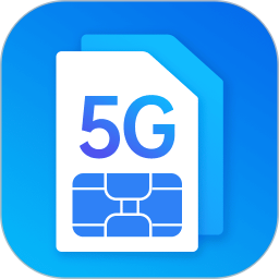 免费流量钥匙软件2026官方新版图标