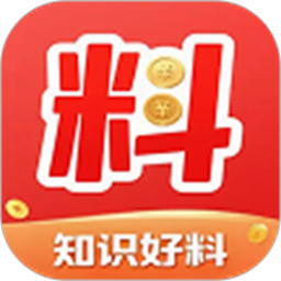 知识好料2026官方新版图标