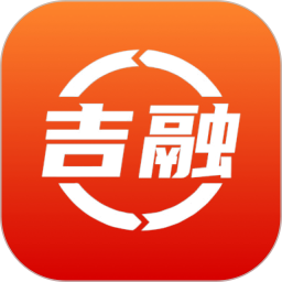 吉融2025官方新版图标