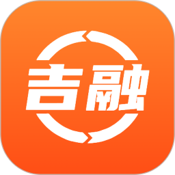 吉融2026官方新版图标