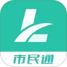 栾城市民通2025官方新版图标