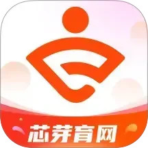 芯芽育网2025官方新版图标