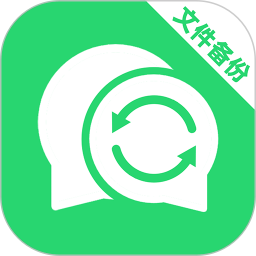 手机文件备份助手2025官方新版图标