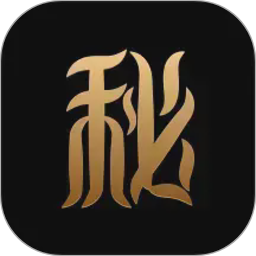 秘语空间2026官方新版图标