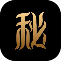 秘语空间2026官方新版图标