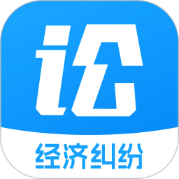 易起讼2026官方新版图标