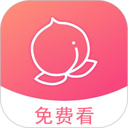 桃汁视频播放器2026官方新版图标