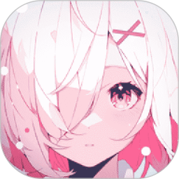 三号动漫2026官方新版图标