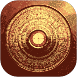 三元罗盘2026官方新版图标