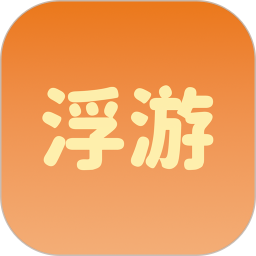 浮游泡泡工具箱2025官方新版图标