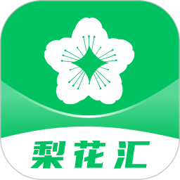 梨花汇2025官方新版图标
