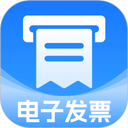 发票税务助手2026官方新版图标