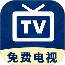 电视直播精灵2026官方新版图标