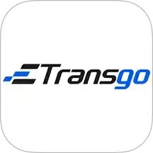 ETransgo2025官方新版图标