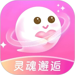 灵魂邂逅2026官方新版图标