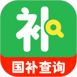 国补全民快查2025官方新版图标