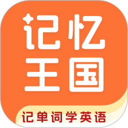 记忆王国2026官方新版图标